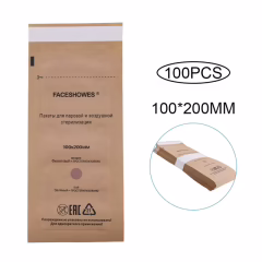 KRAFT POŞET  100/200 (100'lü)