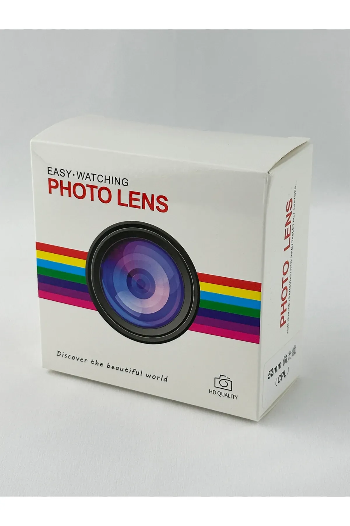 PHOTO LENS (52mm Kamera Lensi) - 2.045X