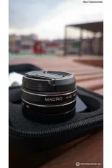 PHOTO LENS (52mm Kamera Lensi) - 2.045X