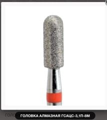 Elmas Mikrofon 3,1 frezesı  - Kmiz