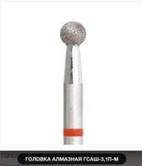 Elmas Top Frezesi 3,1 - Kmiz