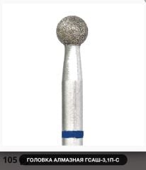 Elmas Top frezesı 3,1 - Kmiz