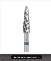 Çelik Çıkartma Çam Ağacı İnce - Kmiz