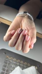 Constructıon Nude #0002 -Orta Akışkan Builder jel