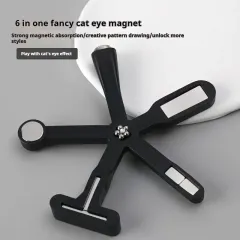 MIKNATIS 6'LI (EXTRA HIZLI)