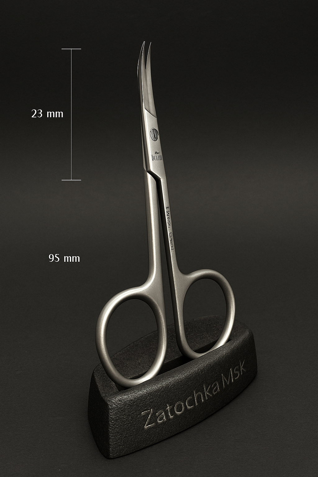 ZATOCHKAMSK (M-1355 JS)