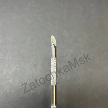 ZATOCHKAMSK PUSHER (P-207)