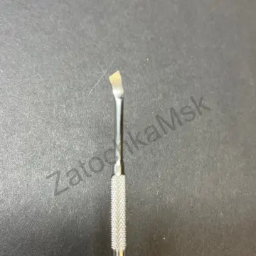 ZATOCHKAMSK PUSHER (P-207)