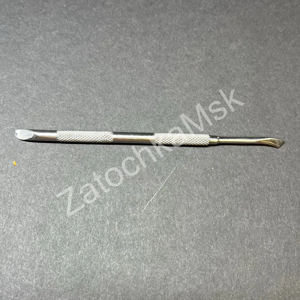 ZATOCHKAMSK PUSHER (P-207)