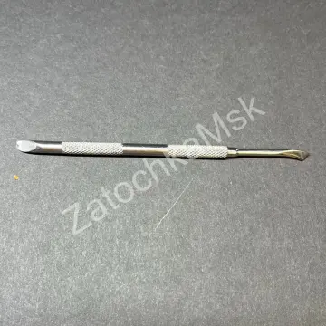 ZATOCHKAMSK PUSHER (P-207)