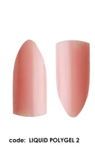 Liquid Poly Jel Nude #0002-