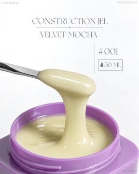 Construction Velvet Mocha #001 JEL -(Orta Akışkan Builder Jel)