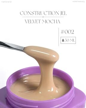Construction Velvet Mocha #002 JEL -(Orta Akışkan Builder Jel)(Kopya)