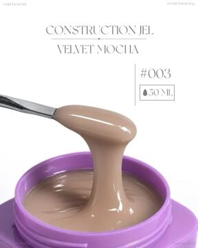 Construction Velvet Mocha #003 JEL -(Orta Akışkan Builder Jel)