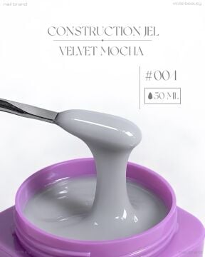 Construction Velvet Mocha #004 JEL -(Orta Akışkan Builder Jel)